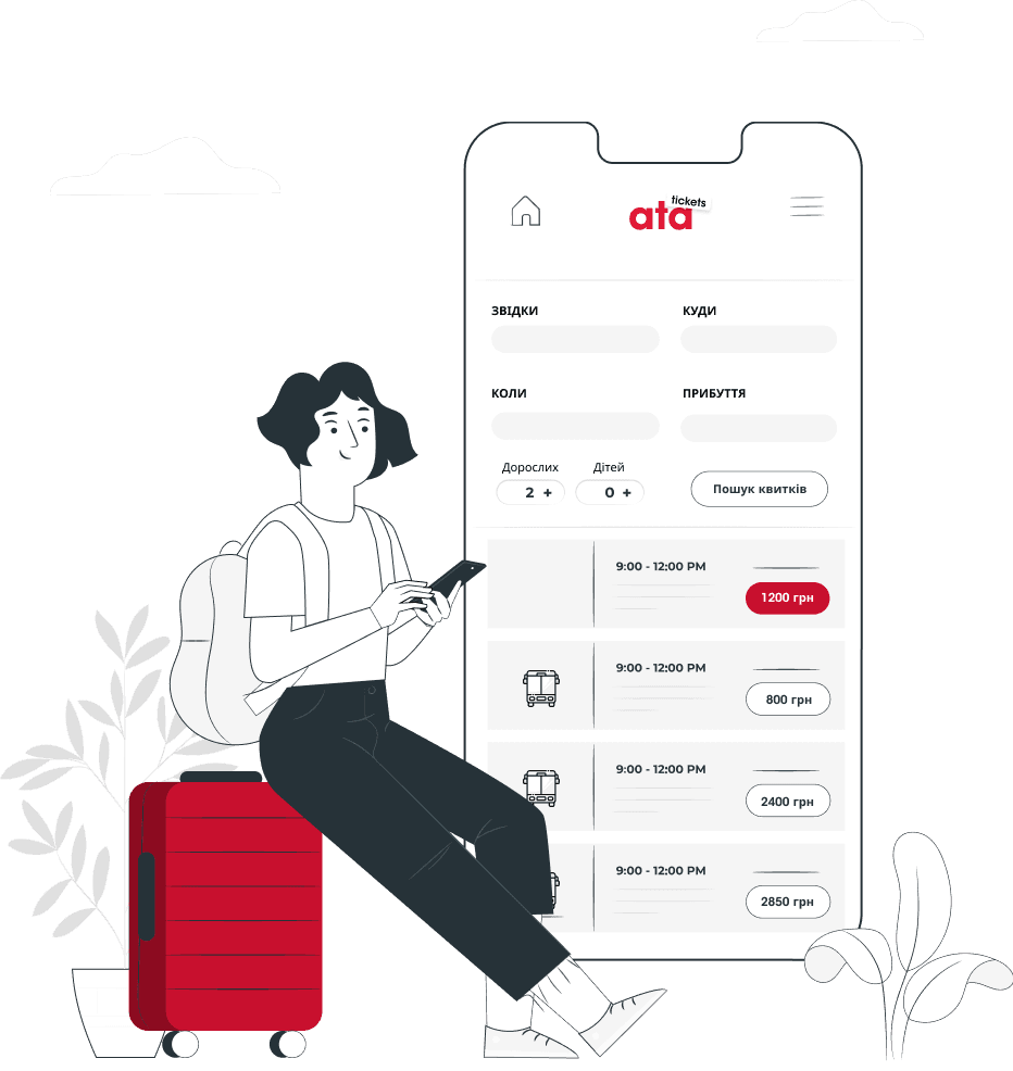 Пасажир бронює автобусний квиток онлайн через сайт ATA Tickets