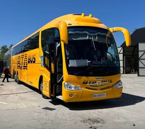 Туристичний автобус BTA BUS під час міжнародного рейсу до країн Європи — онлайн-бронювання квитків на atatickets.com.