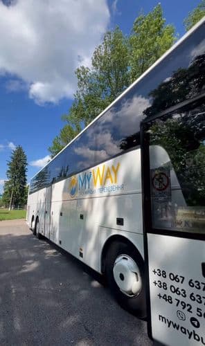 Зовнішній вигляд автобуса My Way перед відправленням у рейс